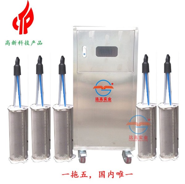 快洁净吸附水处理器 快洁净吸附水处理器