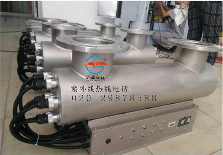 紫外线消毒器 紫外线消毒器